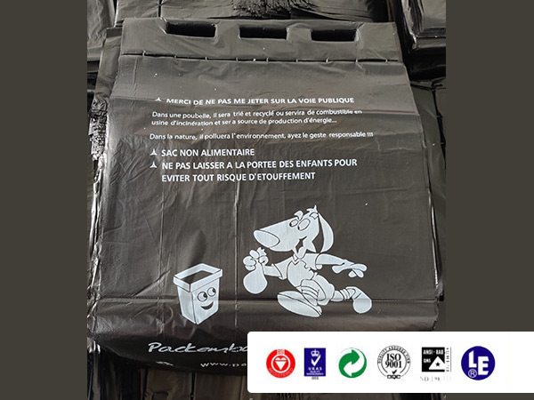 Dog Poop Bags